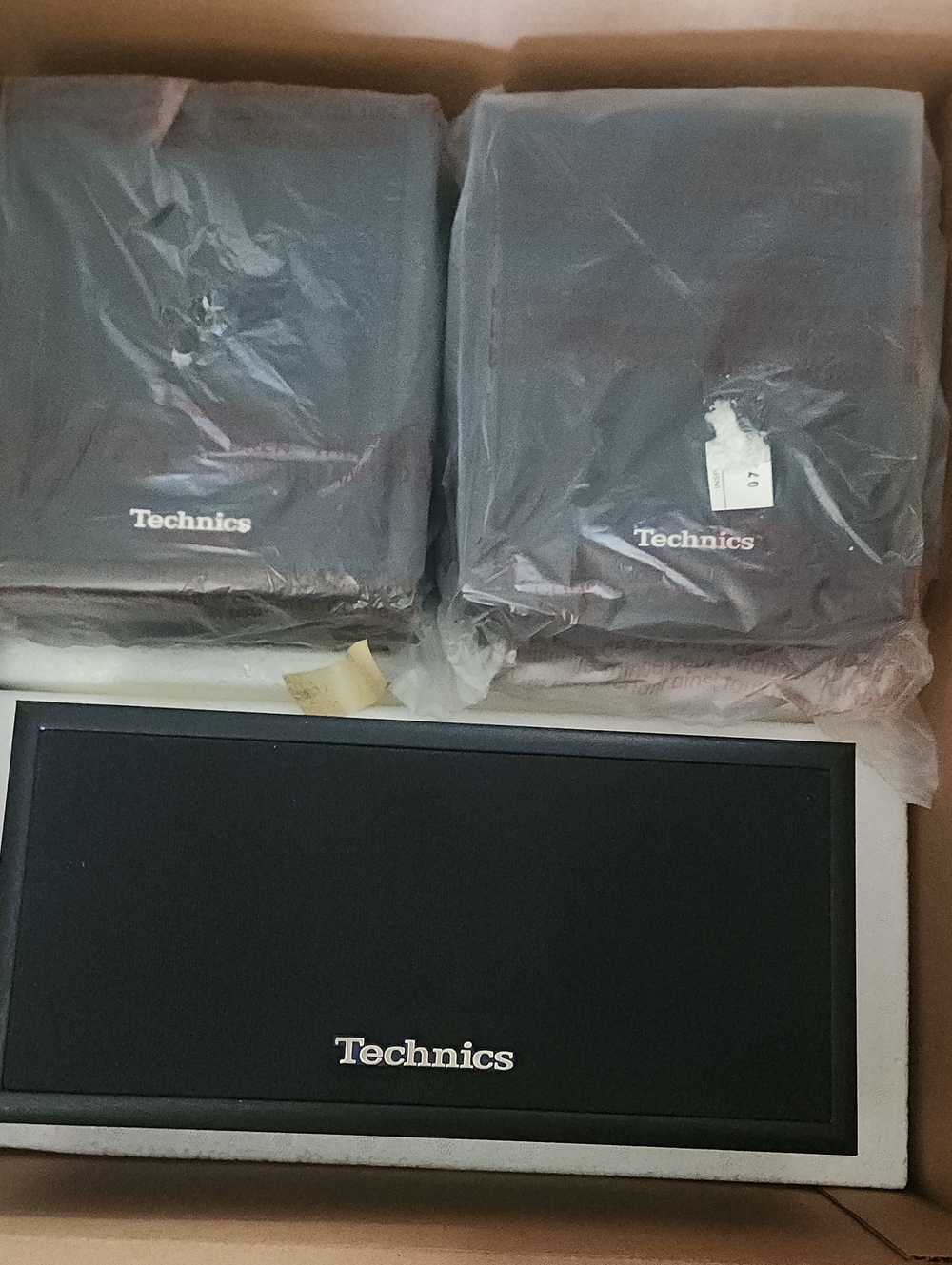 Technics Speaker System